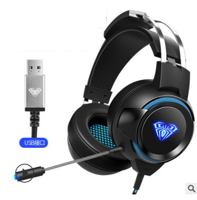 Virtual Surround Bass Gaming Headphone
